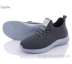 Кроссовки Fuguishan